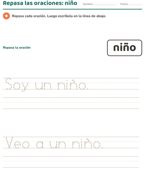 Vista previa de la hoja de Palabras de uso frecuente para jardín infantil