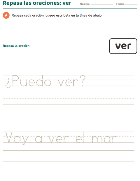 Vista previa de la hoja de Palabras de uso frecuente para jardín infantil