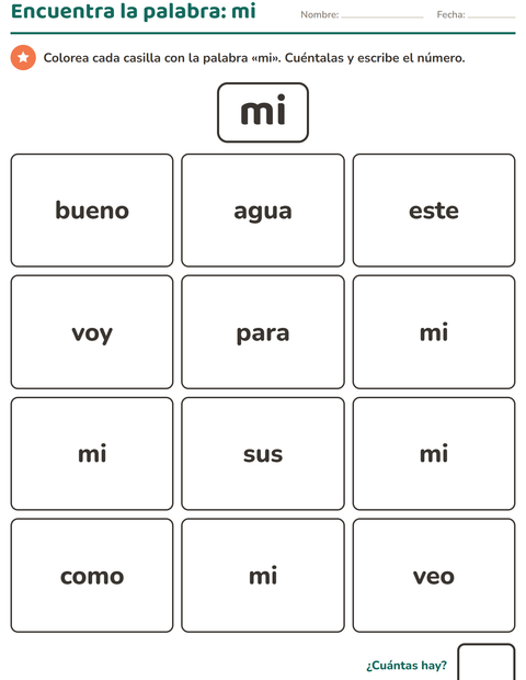 Vista previa de la hoja de Palabras de uso frecuente para jardín infantil
