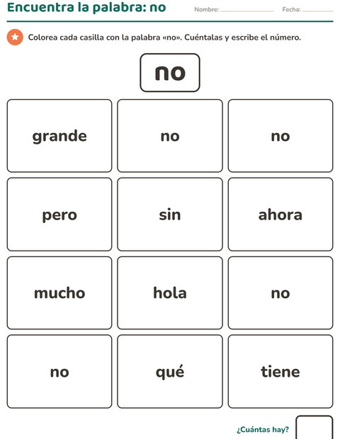 Vista previa de la hoja de Palabras de uso frecuente para jardín infantil