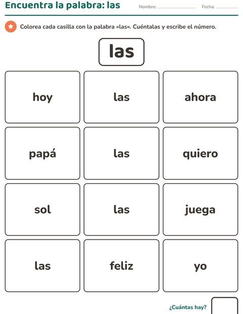 Vista previa de la hoja de Palabras de uso frecuente para jardín infantil