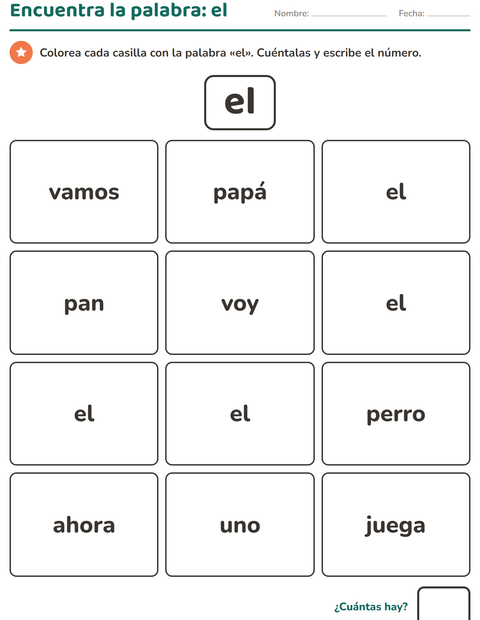 Vista previa de la hoja de Palabras de uso frecuente para jardín infantil