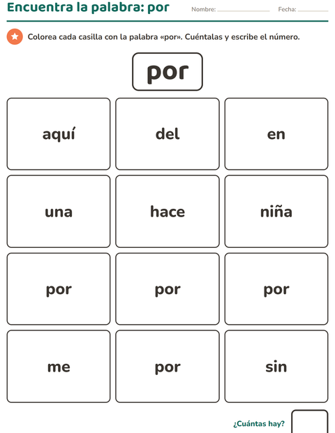 Vista previa de la hoja de Palabras de uso frecuente para jardín infantil