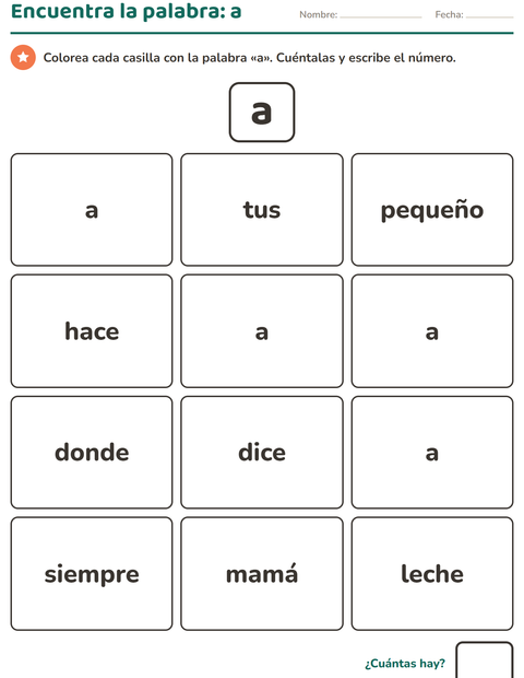 Vista previa de la hoja de Palabras de uso frecuente para jardín infantil