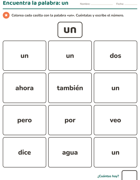 Vista previa de la hoja de Palabras de uso frecuente para jardín infantil