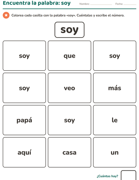 Vista previa de la hoja de Palabras de uso frecuente para jardín infantil