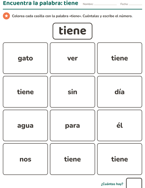 Vista previa de la hoja de Palabras de uso frecuente para jardín infantil