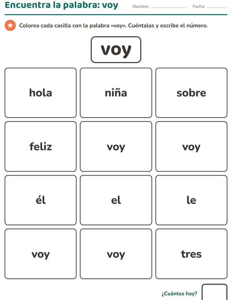 Vista previa de la hoja de Palabras de uso frecuente para jardín infantil