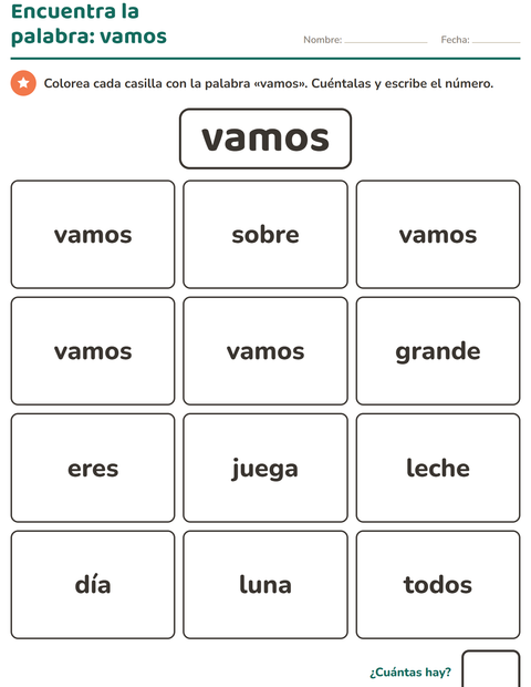 Vista previa de la hoja de Palabras de uso frecuente para jardín infantil