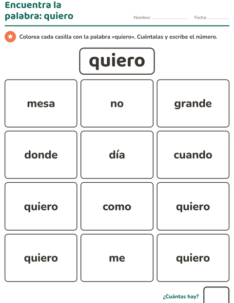 Vista previa de la hoja de Palabras de uso frecuente para jardín infantil