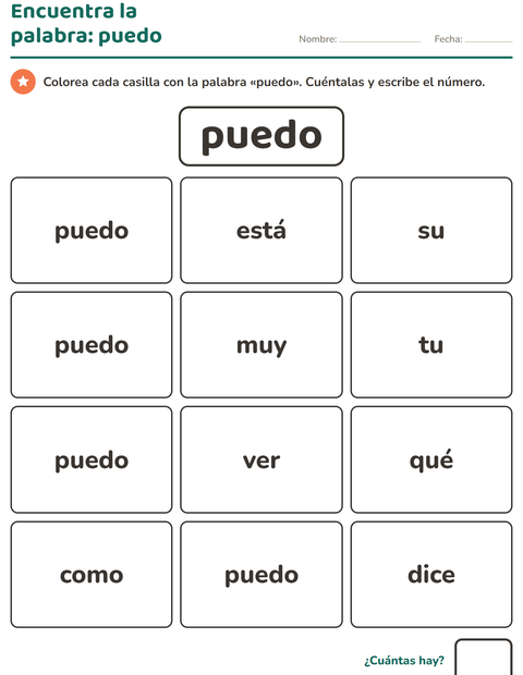 Vista previa de la hoja de Palabras de uso frecuente para jardín infantil