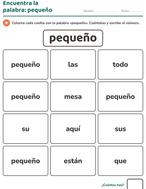 Vista previa de la hoja de Palabras de uso frecuente para jardín infantil