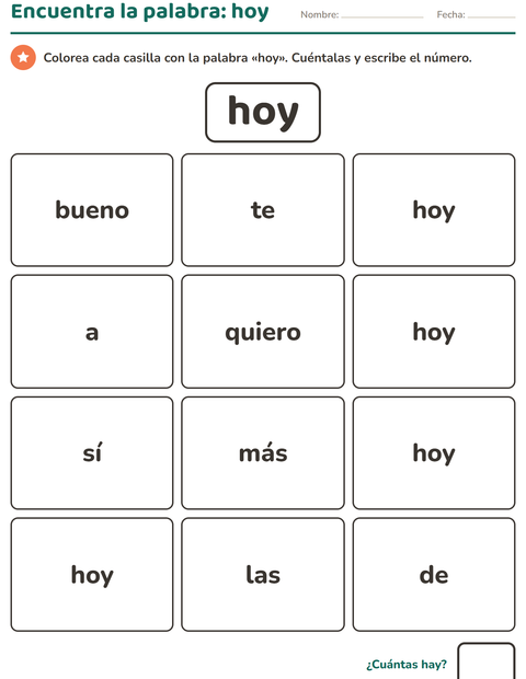 Vista previa de la hoja de Palabras de uso frecuente para jardín infantil