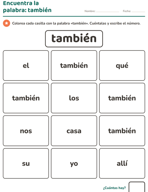 Vista previa de la hoja de Palabras de uso frecuente para jardín infantil