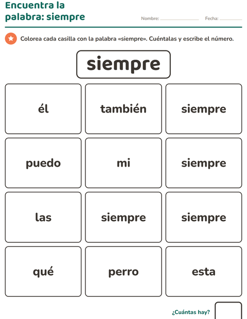 Vista previa de la hoja de Palabras de uso frecuente para jardín infantil