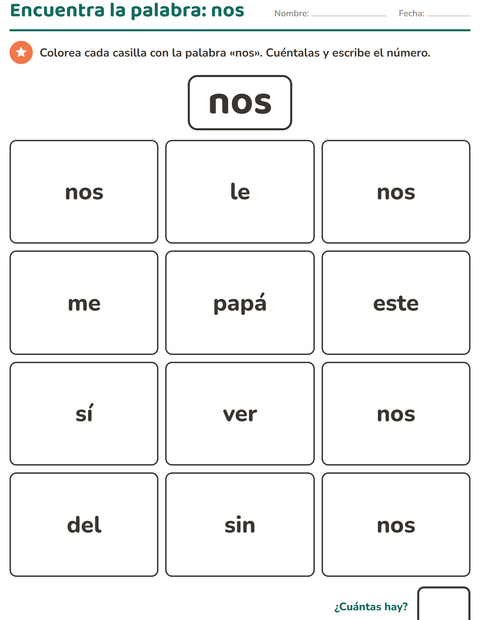 Vista previa de la hoja de Palabras de uso frecuente para jardín infantil