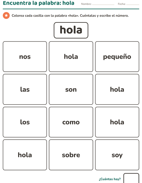 Vista previa de la hoja de Palabras de uso frecuente para jardín infantil