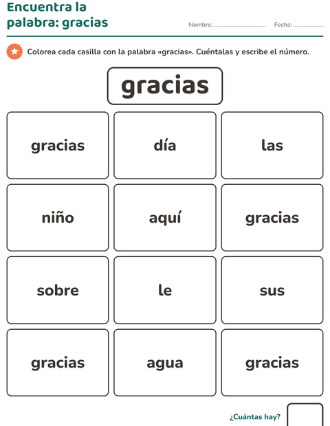 Vista previa de la hoja de Palabras de uso frecuente para jardín infantil