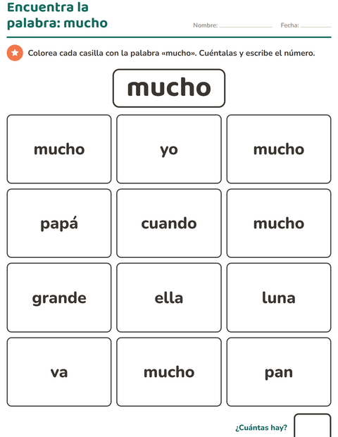 Vista previa de la hoja de Palabras de uso frecuente para jardín infantil