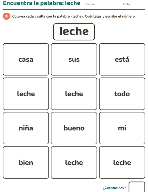 Vista previa de la hoja de Palabras de uso frecuente para jardín infantil