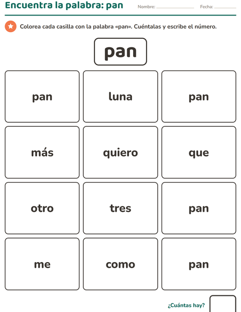 Vista previa de la hoja de Palabras de uso frecuente para jardín infantil