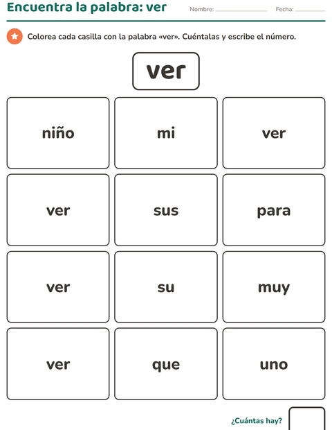 Vista previa de la hoja de Palabras de uso frecuente para jardín infantil