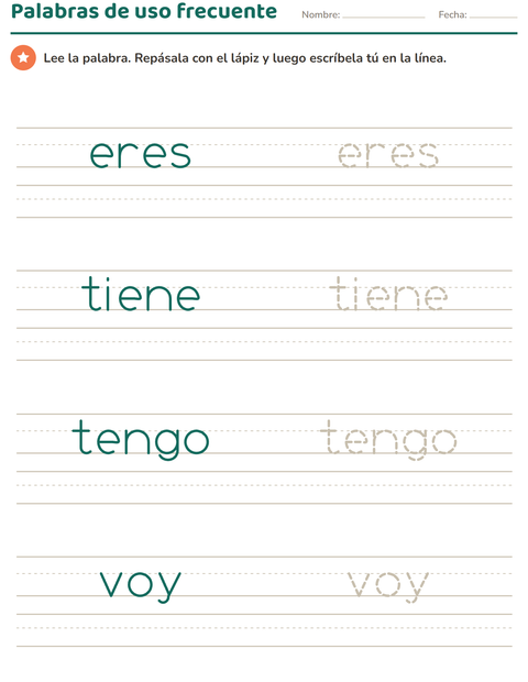 Vista previa de la hoja de Palabras de uso frecuente para jardín infantil