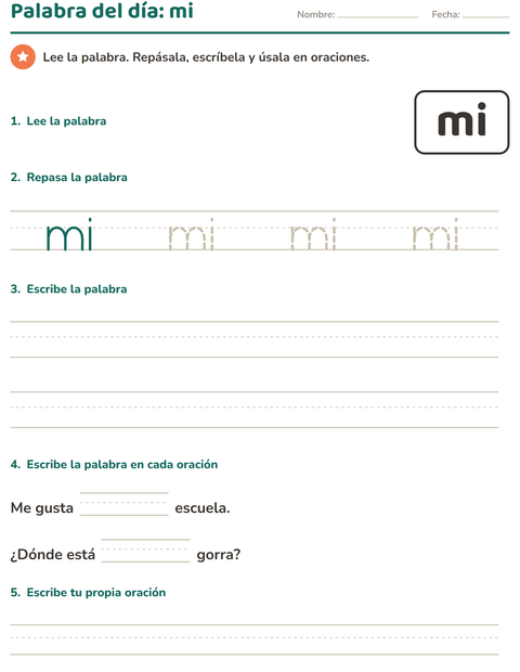 Vista previa de la hoja de Palabras de uso frecuente para jardín infantil
