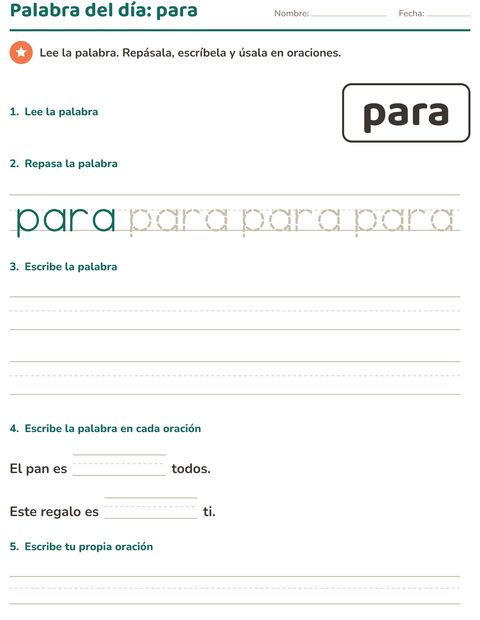 Vista previa de la hoja de Palabras de uso frecuente para jardín infantil