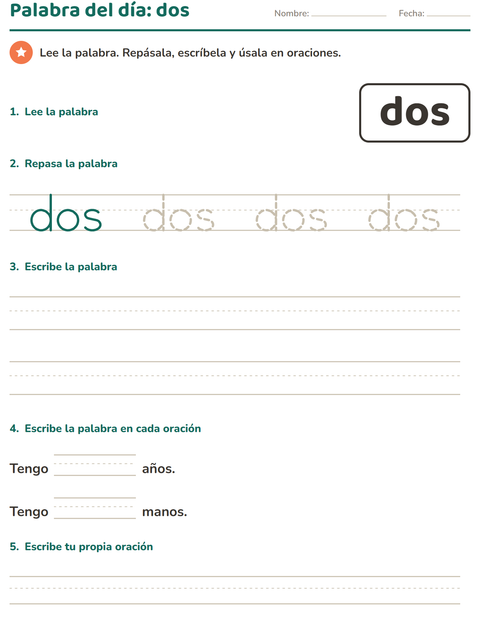 Vista previa de la hoja de Palabras de uso frecuente para jardín infantil