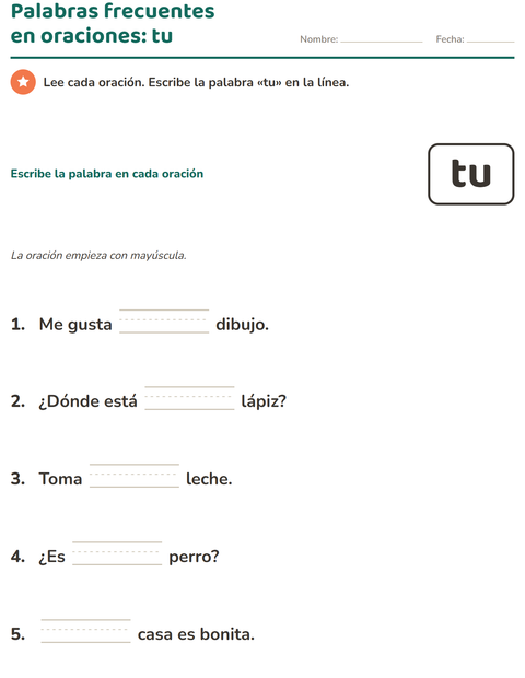 Vista previa de la hoja de Palabras de uso frecuente para kínder