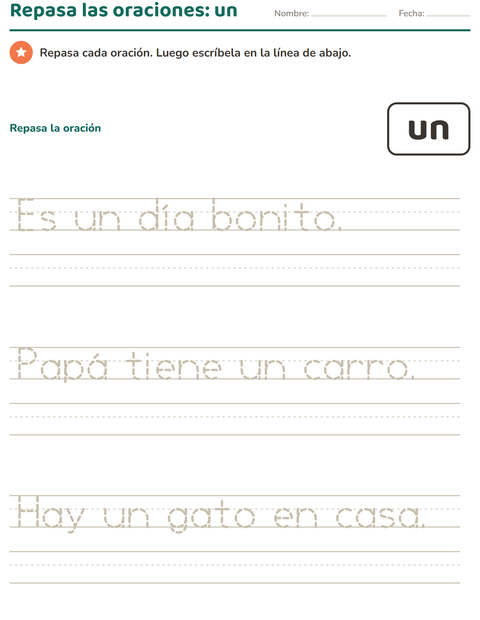 Vista previa de la hoja de Palabras de uso frecuente para jardín infantil