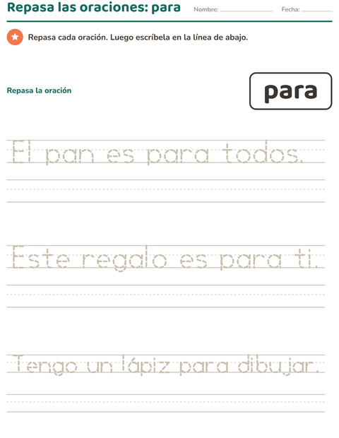 Vista previa de la hoja de Palabras de uso frecuente para jardín infantil