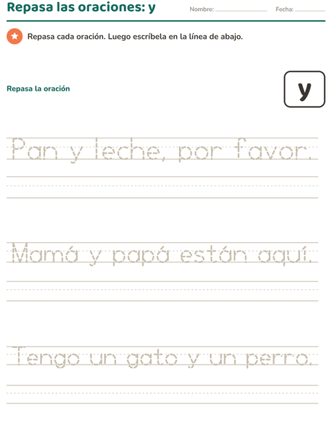 Vista previa de la hoja de Palabras de uso frecuente para jardín infantil