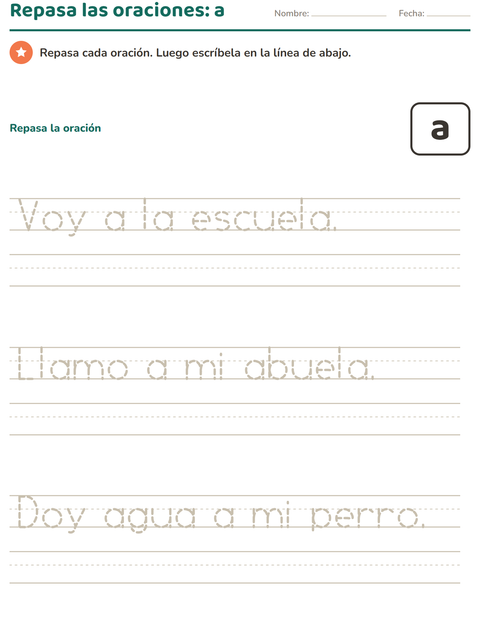 Vista previa de la hoja de Palabras de uso frecuente para jardín infantil