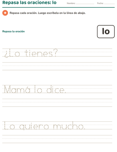 Vista previa de la hoja de Palabras de uso frecuente para jardín infantil