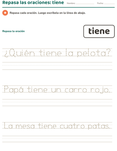 Vista previa de la hoja de Palabras de uso frecuente para jardín infantil