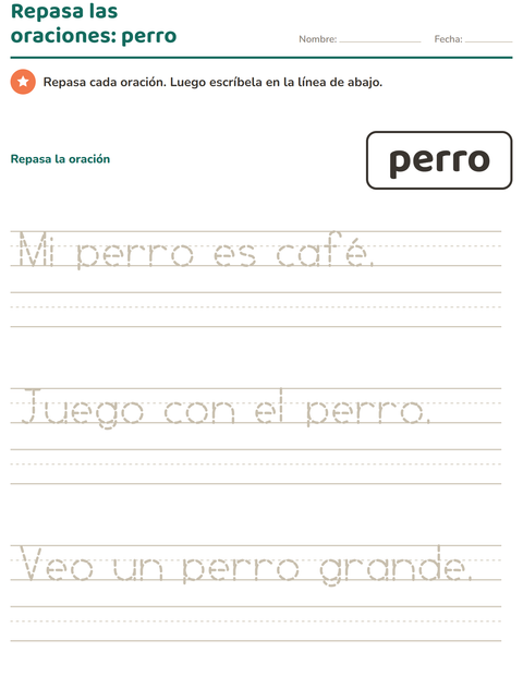 Vista previa de la hoja de Palabras de uso frecuente para jardín infantil