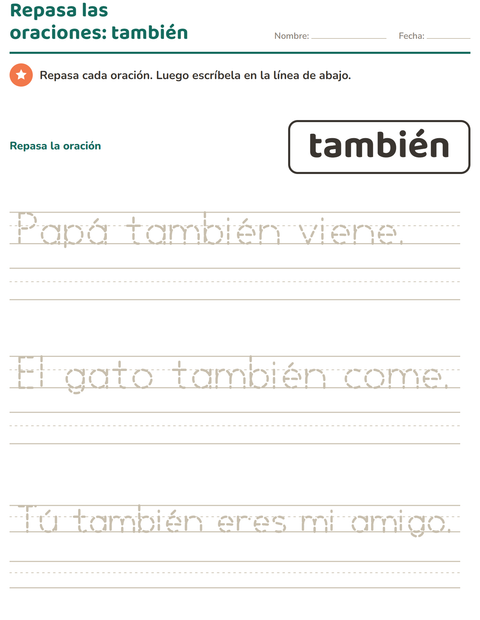 Vista previa de la hoja de Palabras de uso frecuente para jardín infantil