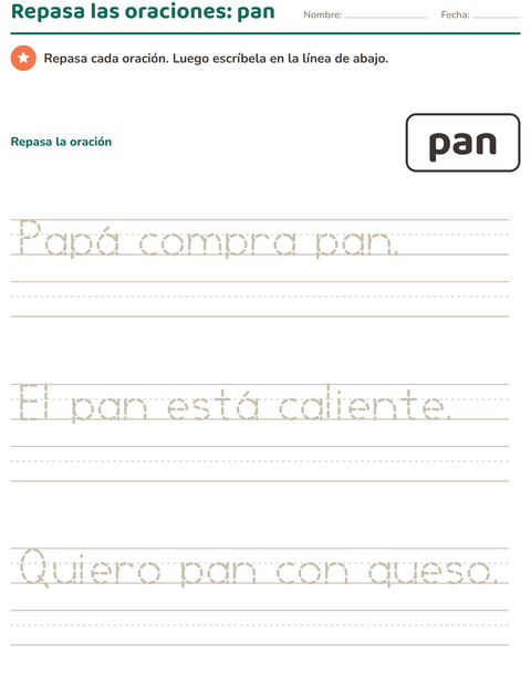 Vista previa de la hoja de Palabras de uso frecuente para jardín infantil