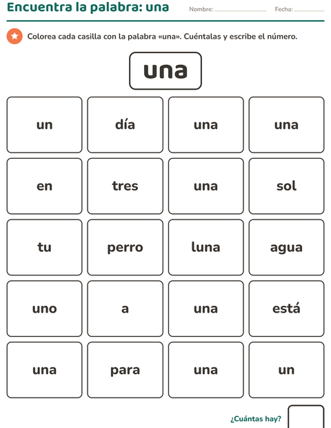 Vista previa de la hoja de Palabras de uso frecuente para jardín infantil