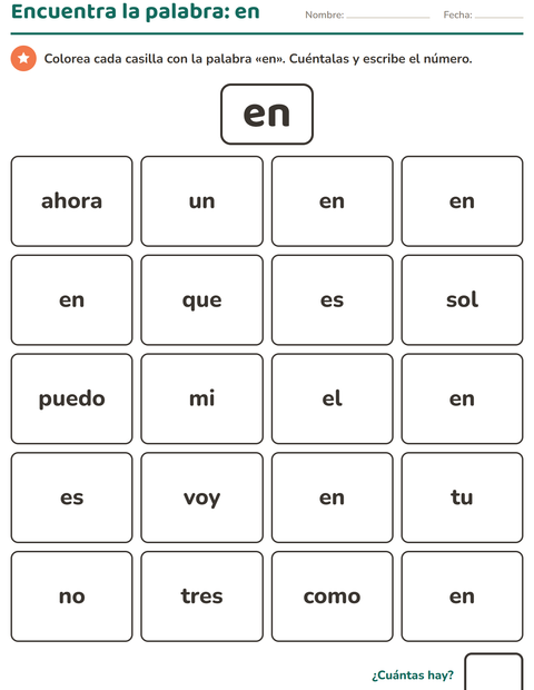 Vista previa de la hoja de Palabras de uso frecuente para jardín infantil