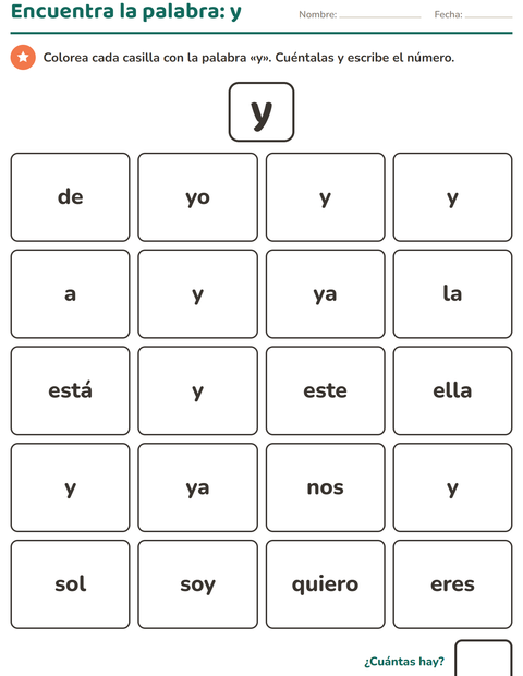 Vista previa de la hoja de Palabras de uso frecuente para jardín infantil