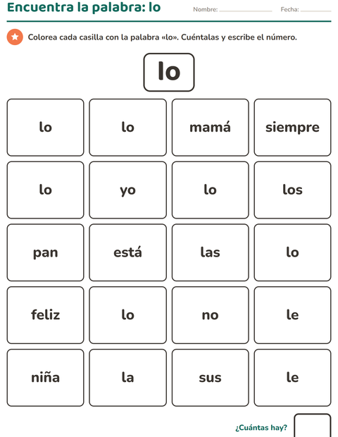Vista previa de la hoja de Palabras de uso frecuente para jardín infantil