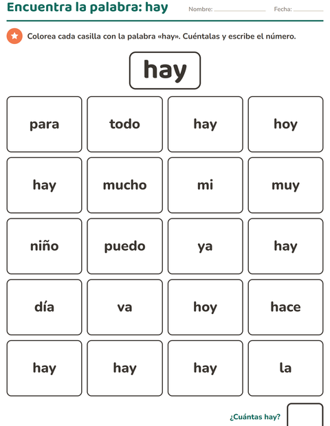 Vista previa de la hoja de Palabras de uso frecuente para jardín infantil