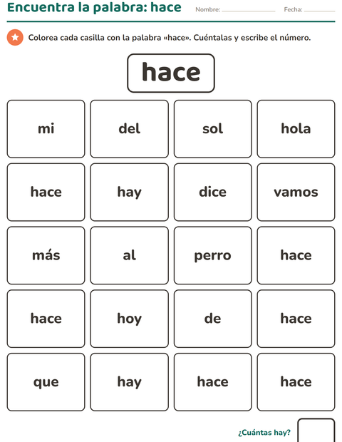 Vista previa de la hoja de Palabras de uso frecuente para jardín infantil