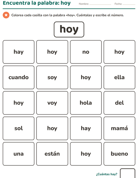 Vista previa de la hoja de Palabras de uso frecuente para jardín infantil