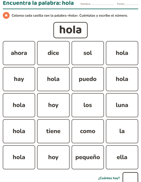 Vista previa de la hoja de Palabras de uso frecuente para jardín infantil