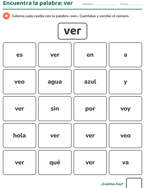 Vista previa de la hoja de Palabras de uso frecuente para jardín infantil