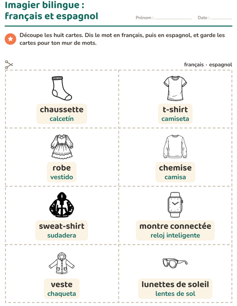 Aperçu de la fiche Imagier avec Vêtements NB pour École maternelle (grande section, 5-7 ans)